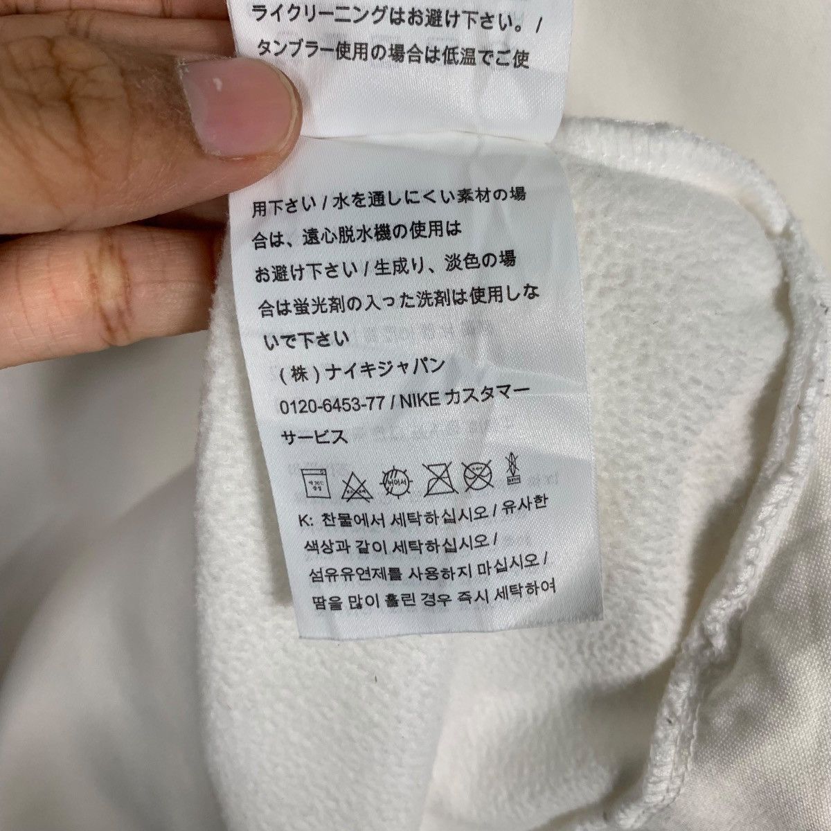 Nike NIKE SWOOSH Big Logo White Pullover Hoodies #2547-C115 Size US M / EU 48-50 / 2 - 17 Thumbnail