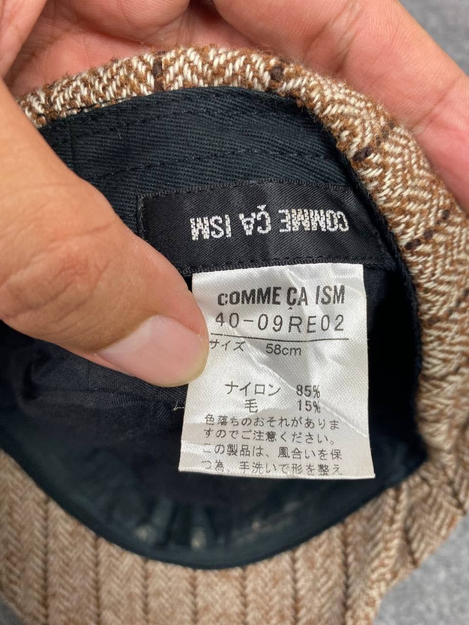 Comme Ca Ism × Japanese Brand comme ca ism japanese brand striped beretta hat Size ONE SIZE - 8 Thumbnail