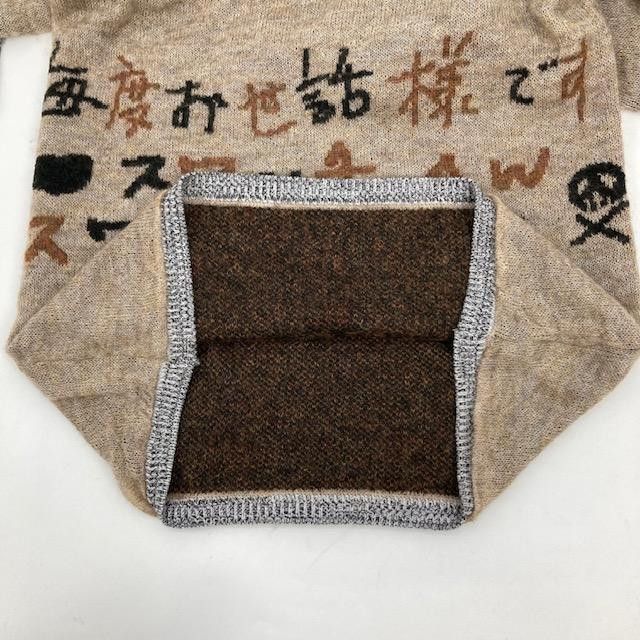 Yohji Yamamoto Yohji Yamamoto 13AW Handwritten Message Crew Neck Knit Size US L / EU 52-54 / 3 - 9 Thumbnail