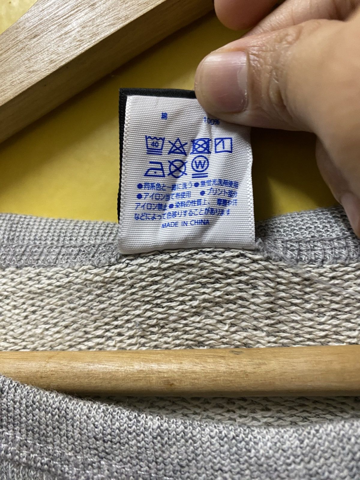 Other Tokyo Bambartar Sweatshirt Cfmrewneck Size US L / EU 52-54 / 3 - 7 Thumbnail
