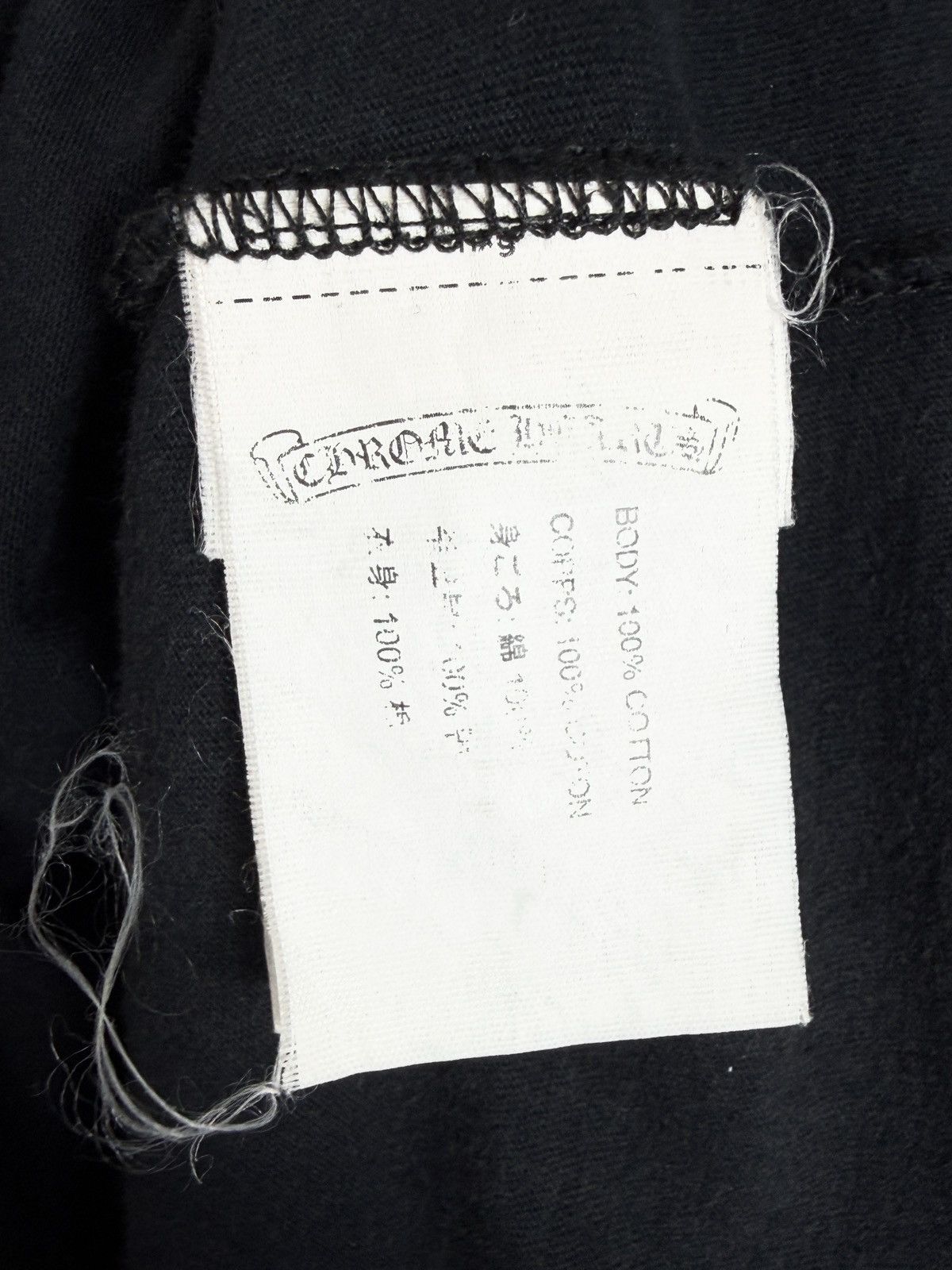 Chrome Hearts Chrome Hearts Vine Hairy Dagger Scroll Logo Pocket Tshirt Size US L / EU 52-54 / 3 - 8 Thumbnail