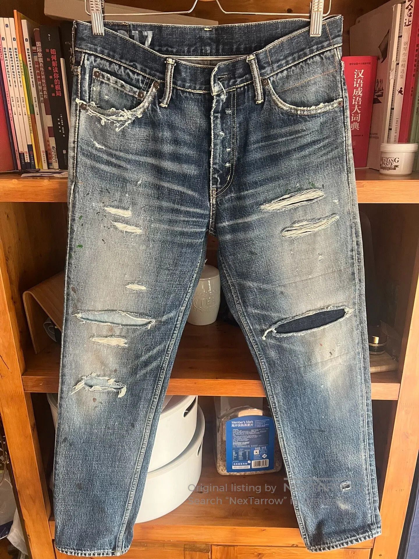 Visvim visvim distressed denim jeans with unique features. Size US 32 / EU 48 - 6 Thumbnail