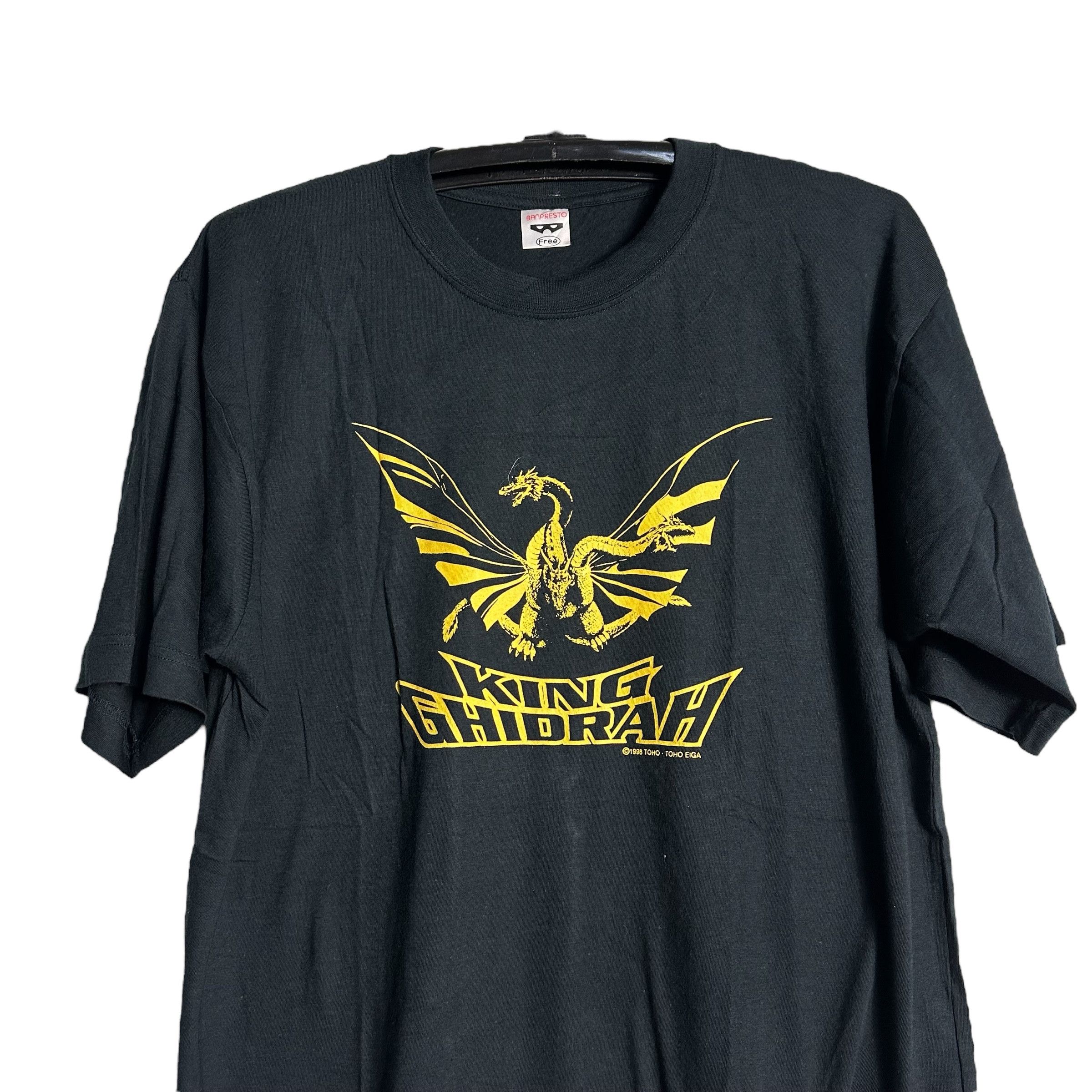 Anime 🔥RARE🔥Vtg King Ghidrah Three Headed Dragon Anime T-shirt Size US L / EU 52-54 / 3 - 2 Thumbnail