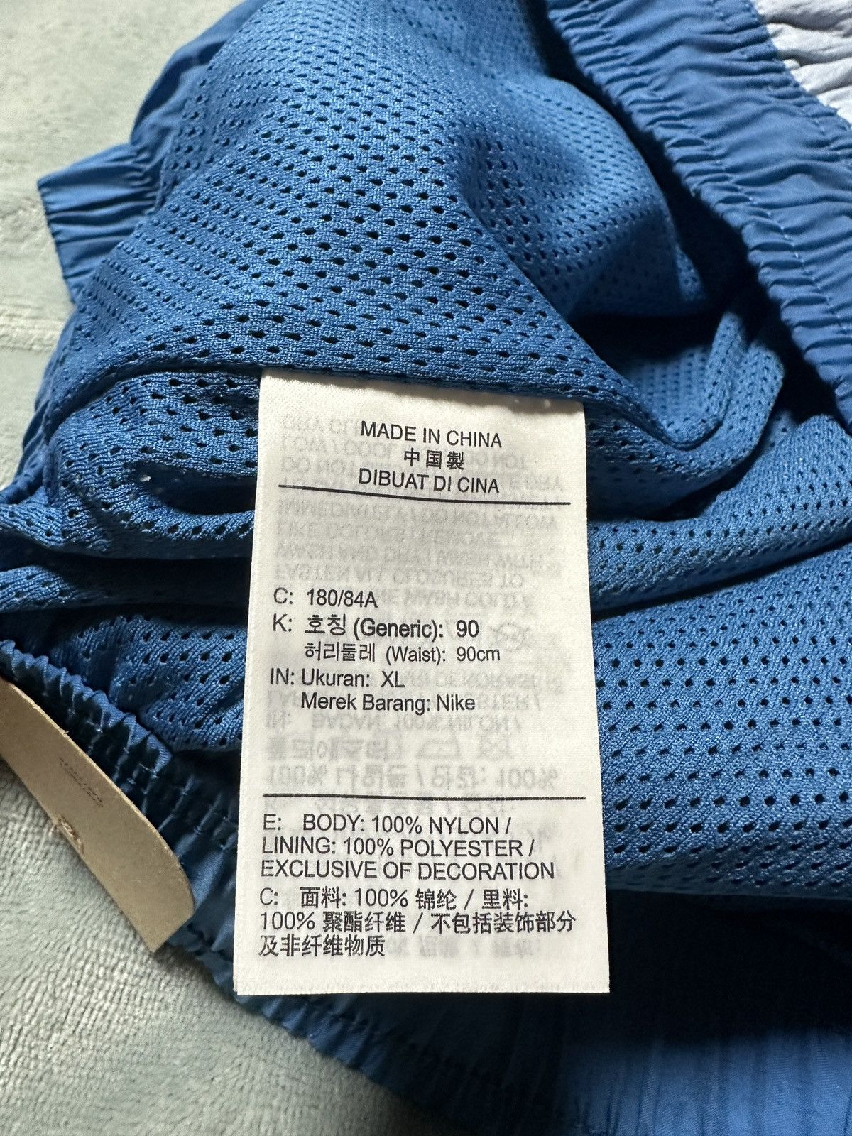 Jordan Brand × Nike New Jordan Sport Jam Nylon Warm Up Mens XL Joggers Blue Size US 35 - 13 Thumbnail