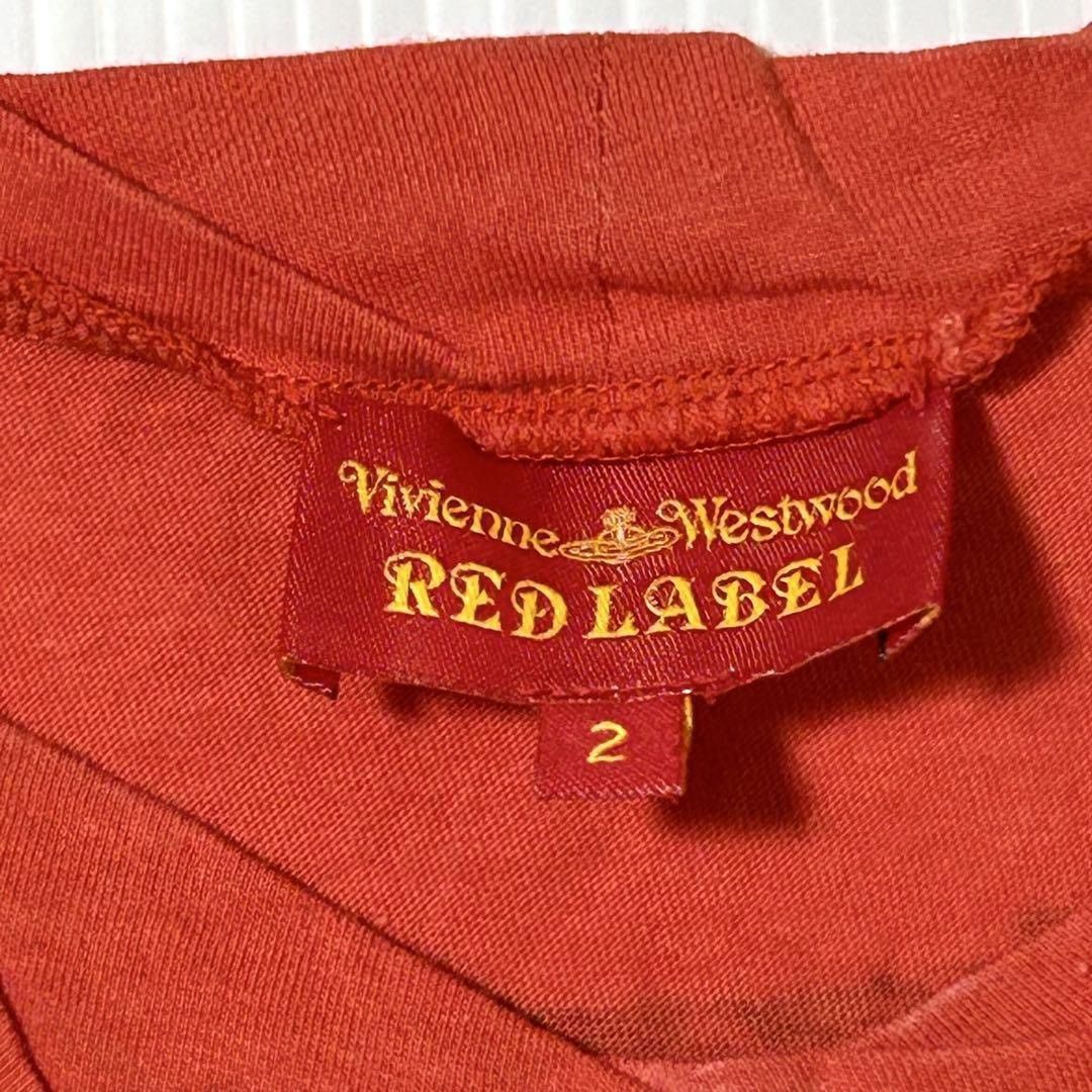 Vivienne Westwood Vivienne Westwood Red Label Size XS / US 0-2 / IT 36-38 - 2 Thumbnail