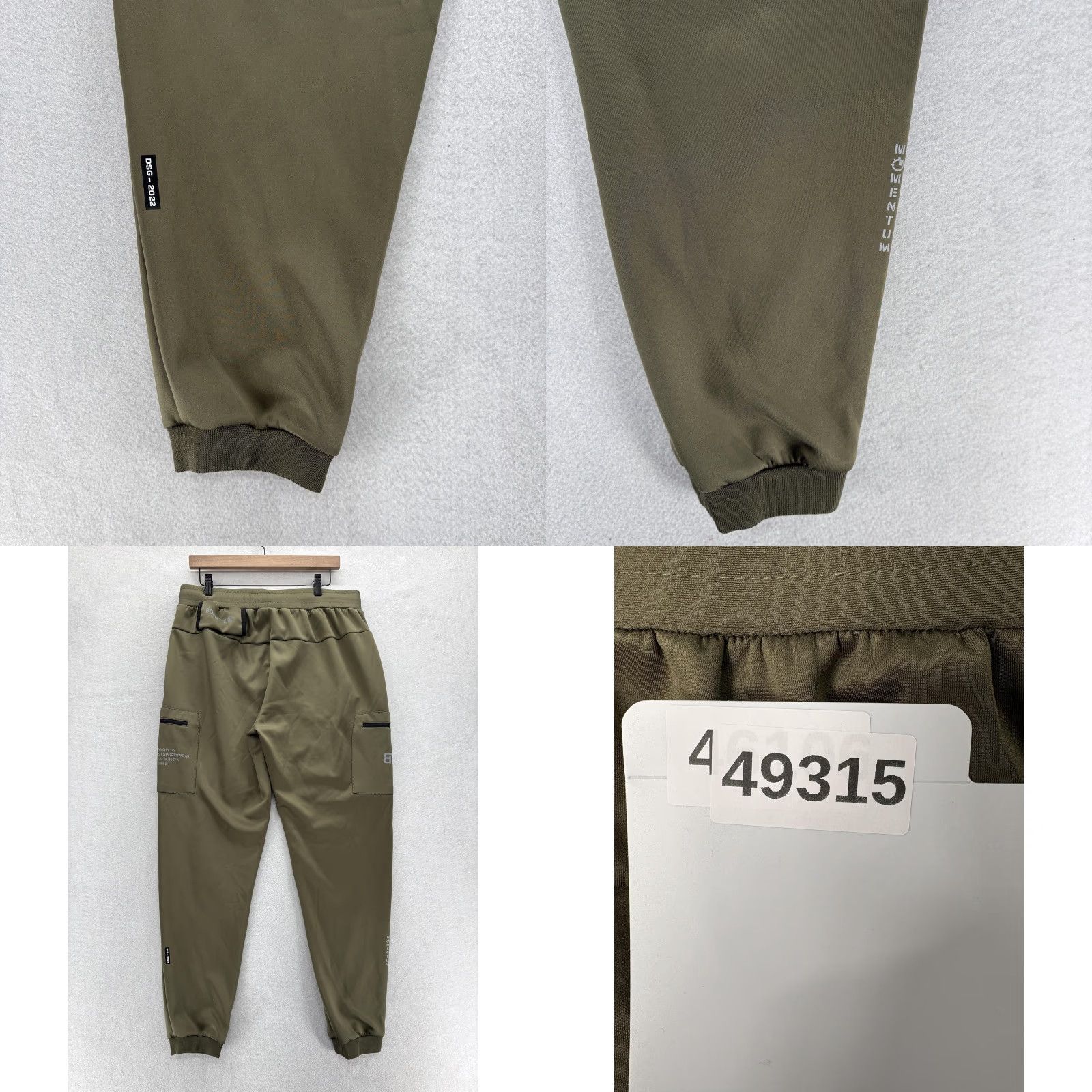 Born Born Tough Momentum Jogger Pants Mens XL Green Cargo Pocket Tapered Stretch Tech Cannabis? Size US 36 / EU 52 - 9 Thumbnail