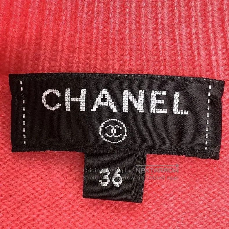 Chanel Chanel Rose-coloured knitted cardigan coat Size XS / US 0-2 / IT 36-38 - 5 Thumbnail