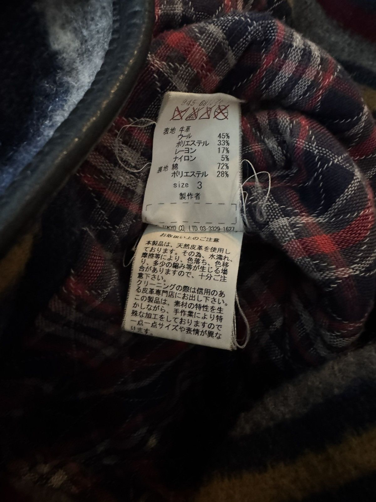 Blackmeans BLACKMEANS WOOL BLANKET BIKER CLOAK CAPE PONCHO Size US L / EU 52-54 / 3 - 5 Thumbnail