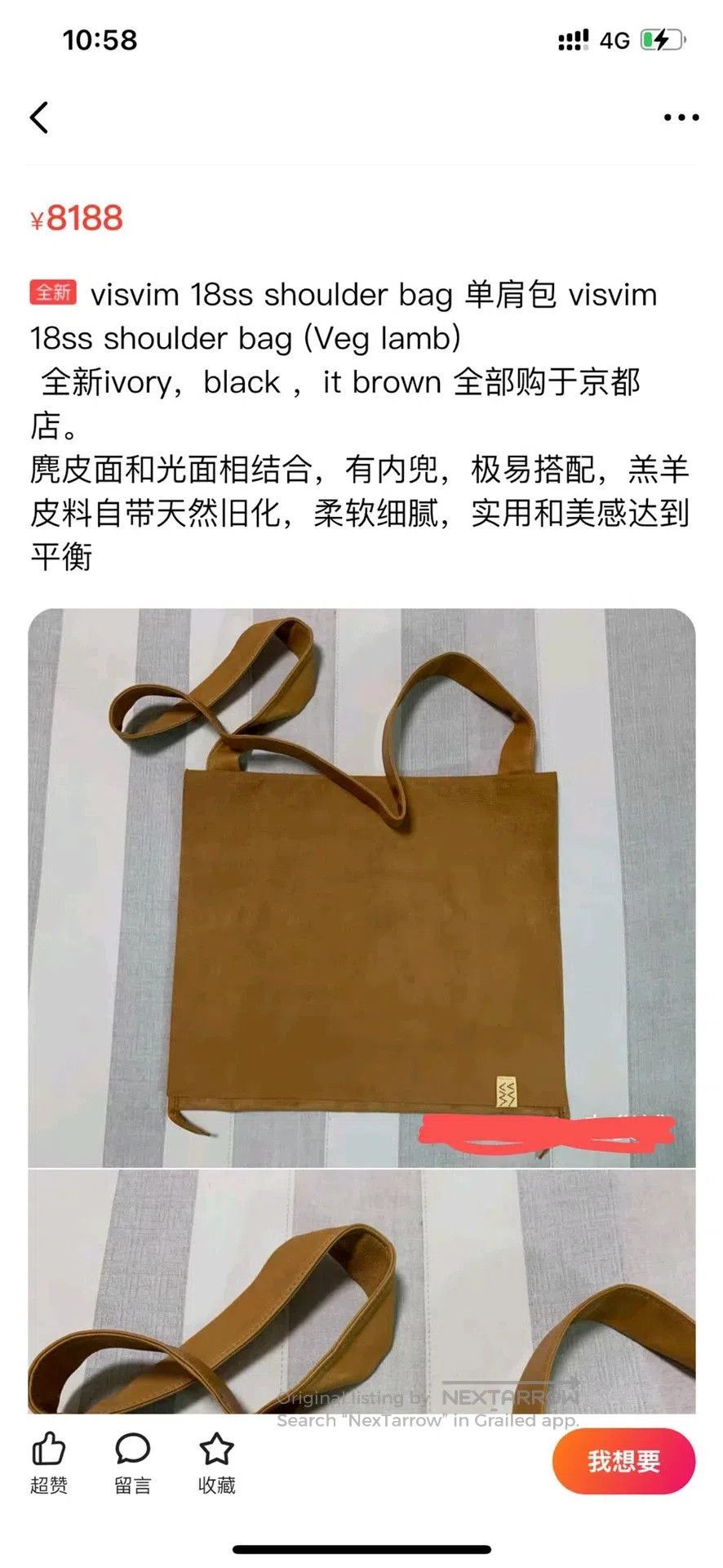 Visvim visvim black shoulder bag 18ss collection. Size ONE SIZE - 9 Thumbnail