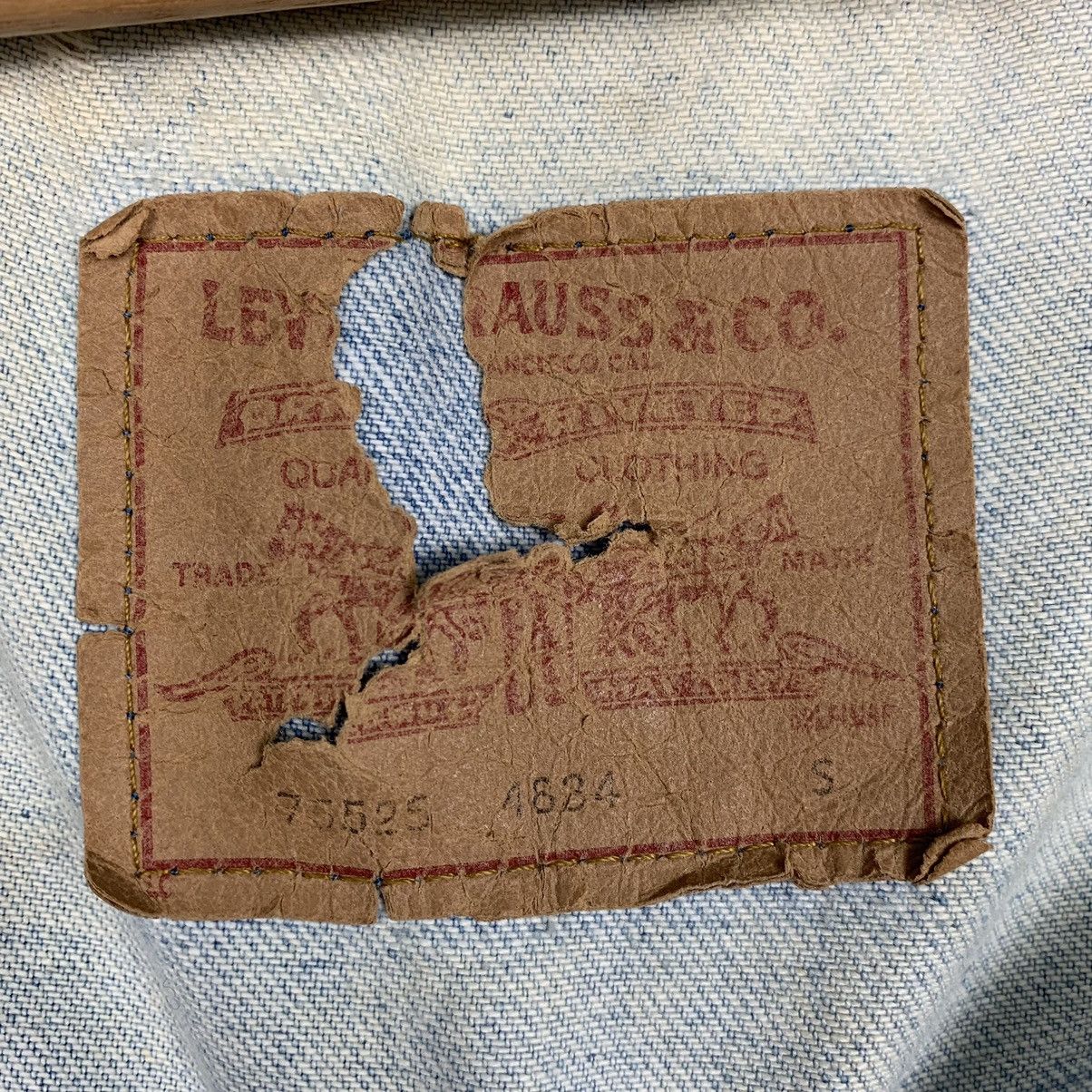 Levi's Vintage Levis 75525 Denim Jacket Size US S / EU 44-46 / 1 - 15 Thumbnail