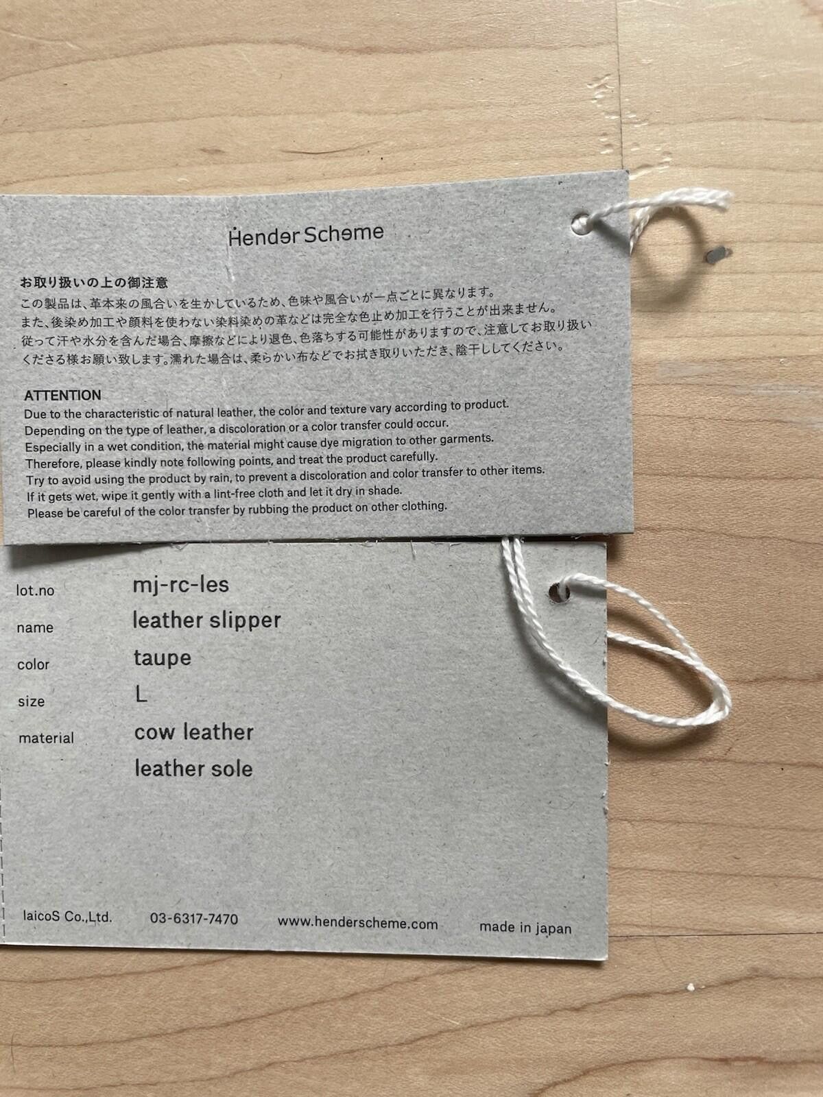Hender Scheme NWT Hender Scheme Leather Slipper Taupe Large US9.5-11.5 Size US 10.5 / EU 43-44 - 4 Thumbnail