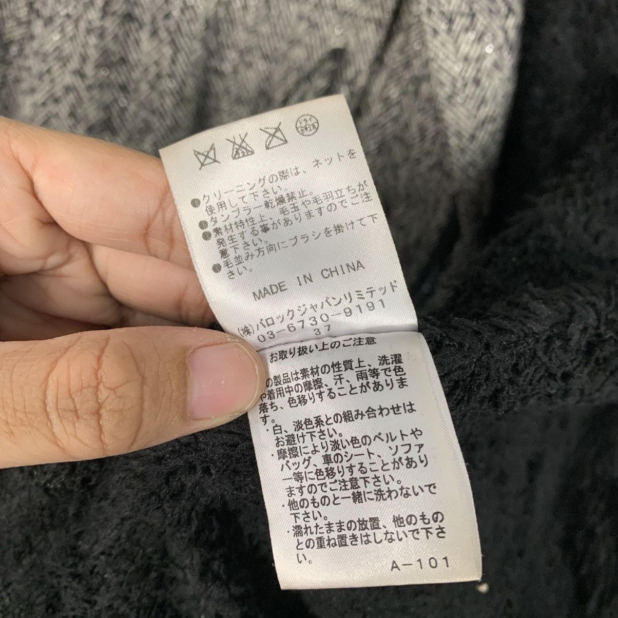 Japanese Brand Sly Military Herringbone Hooded Long Jacket Size US S / EU 44-46 / 1 - 18 Thumbnail