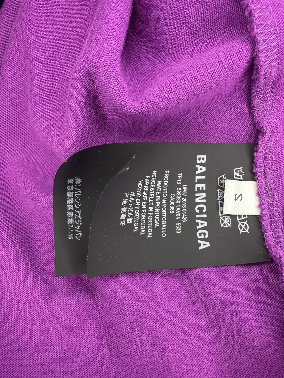 Balenciaga Balenciaga Oversized “Self” T-shirt Size US S / EU 44-46 / 1 - 6 Thumbnail