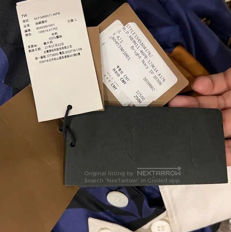 Burberry Burberry Oversized Blue Silk Polo with Fringes. Size US M / EU 48-50 / 2 - 6 Thumbnail