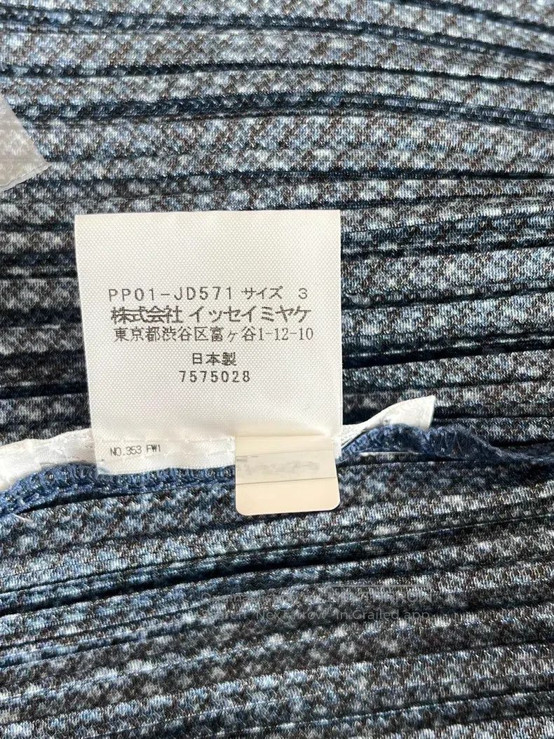 Issey Miyake Issey Miyake Blue Jacket Size L / US 10 / IT 46 - 4 Thumbnail