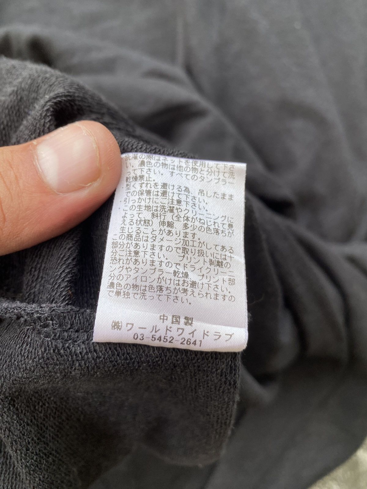Japanese Brand World Wide Love Oversized Distressed Ring Cropped Hoodie Size US XXL / EU 58 / 5 - 16 Thumbnail