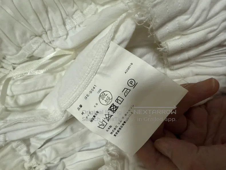 Comme des Garcons Comme Des Garcons size XS Skirt Size 23" - 3 Thumbnail