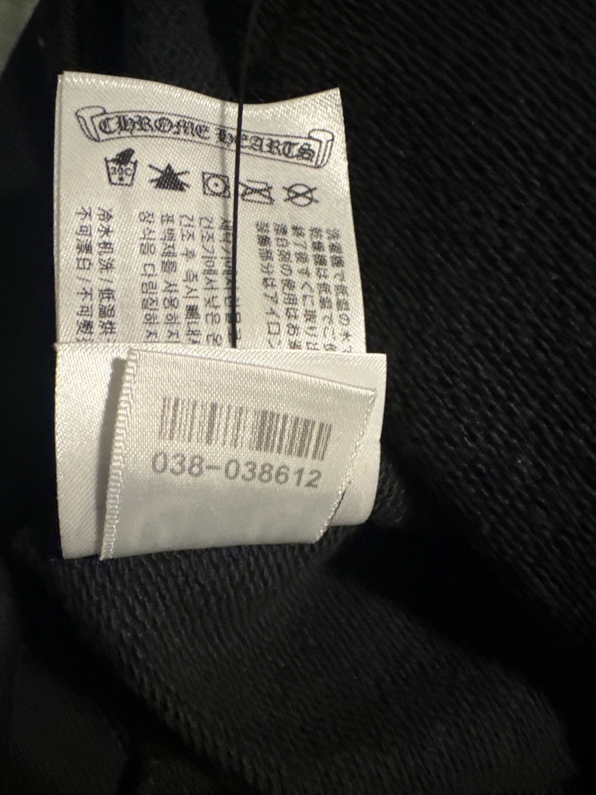 Chrome Hearts Chrome hearts horseshoe hoodie Size US L / EU 52-54 / 3 - 4 Thumbnail