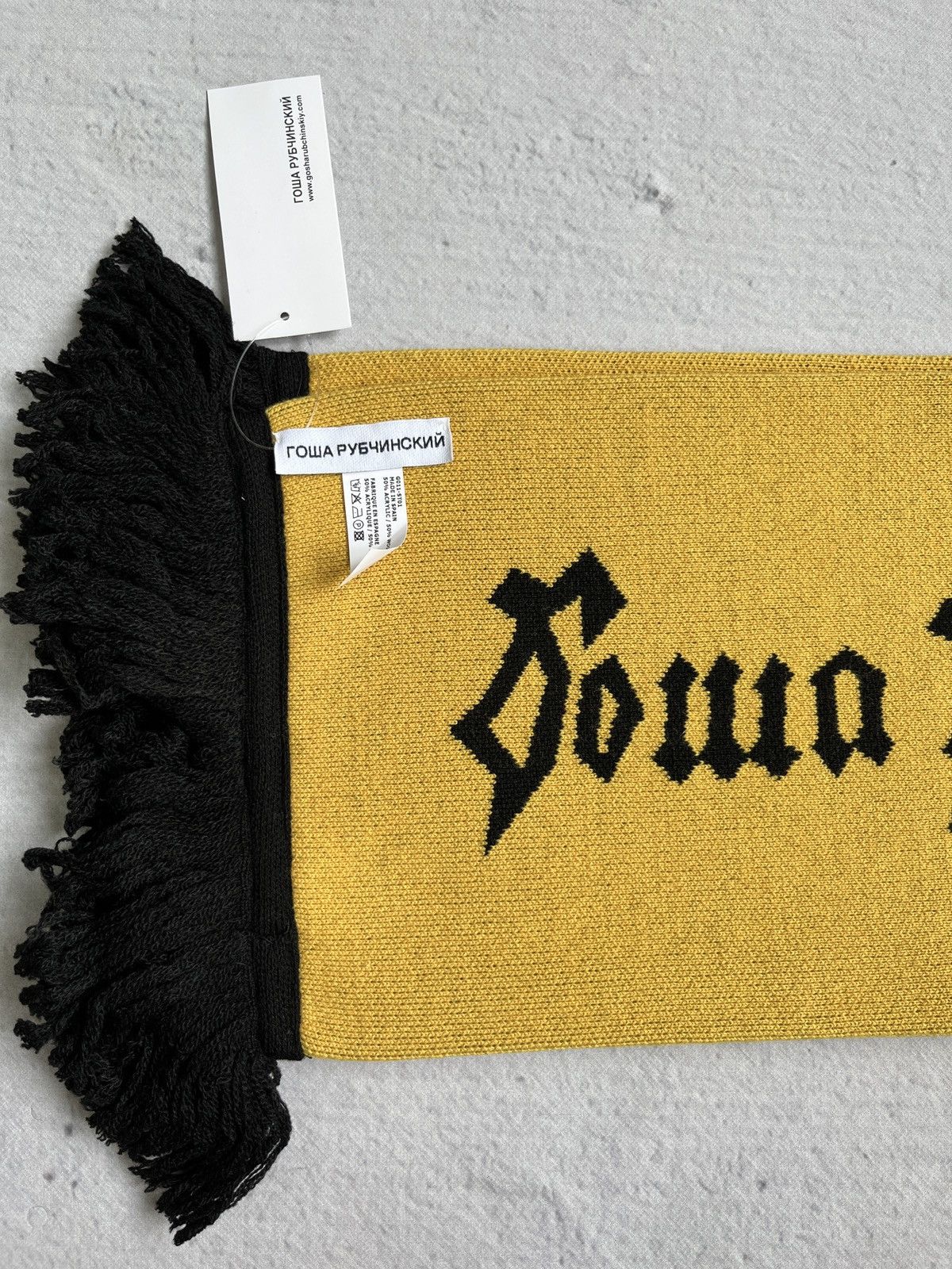 Gosha Rubchinskiy Gosha AW18 Scarf Green / Black | Grailed 
