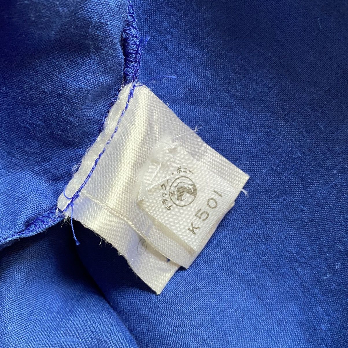 Dior Christian Dior Azure Breeze Camp Shirt Size S / US 4 / IT 40 - 15 Thumbnail