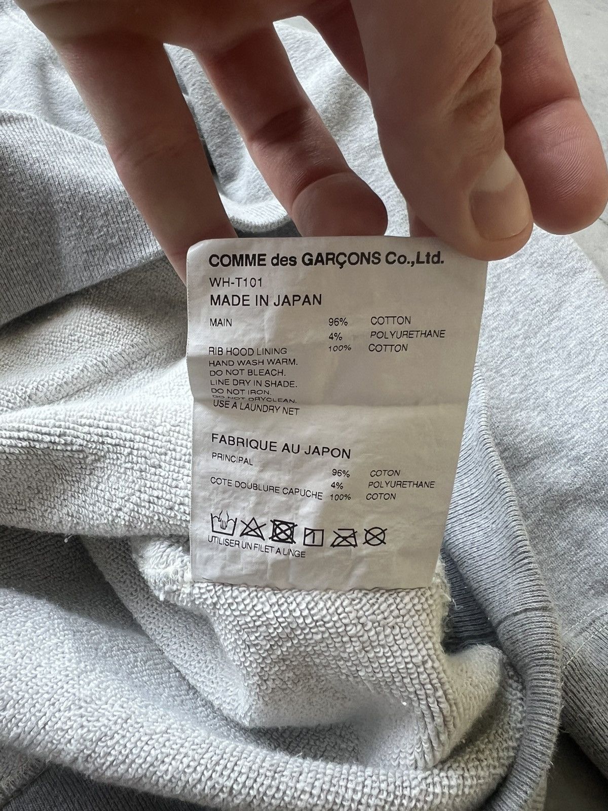 Carhartt × Junya Watanabe Junya Watanabe x Carhartt Poem Hoodie Size US L / EU 52-54 / 3 - 6 Thumbnail