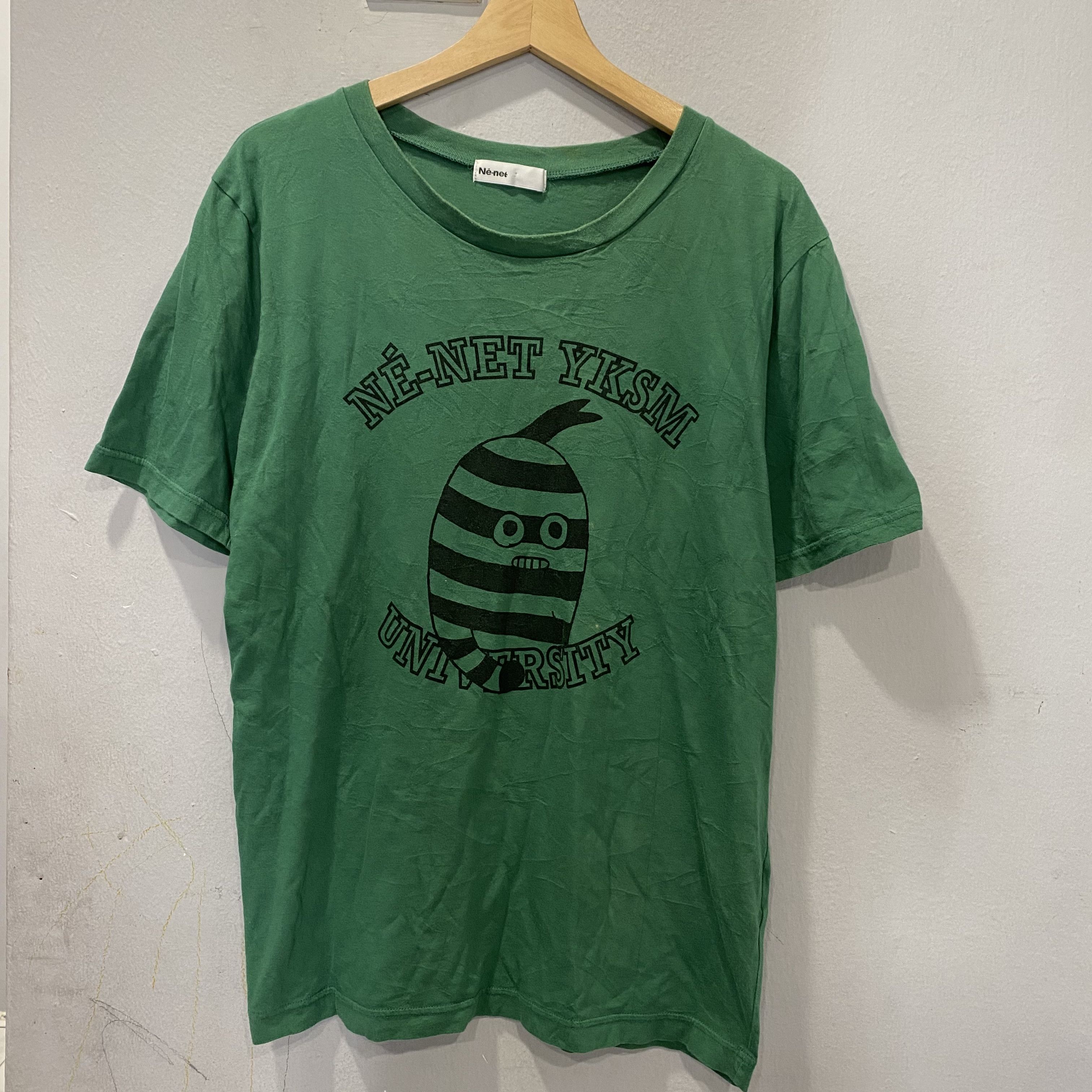 Issey Miyake RARE Ne-Net University by Issey Miyake Japanese Designer Size US M / EU 48-50 / 2 - 1 Thumbnail