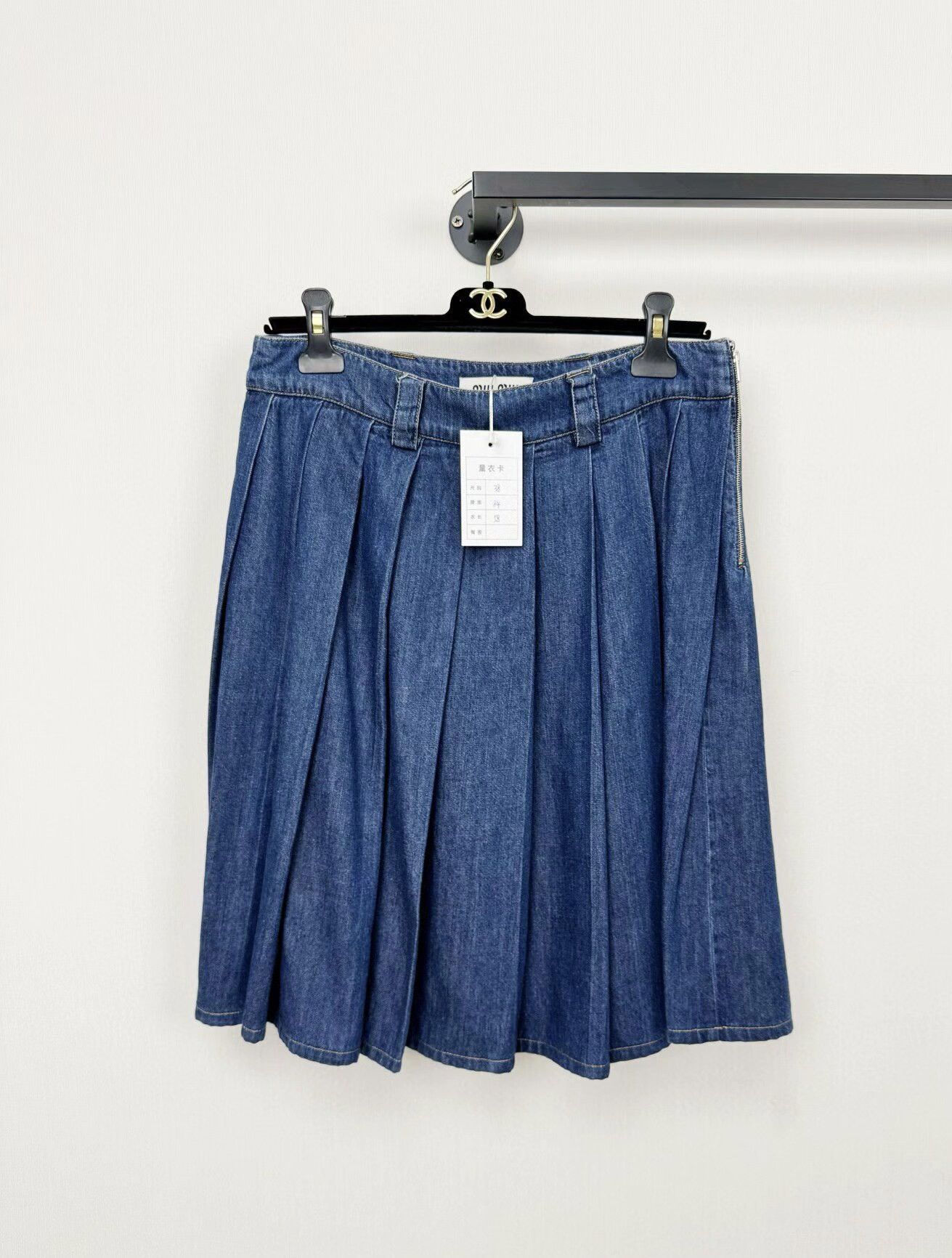 Miu Miu Miumiu denim skirt Size 38" / US 16 / IT 52 - 2 Thumbnail