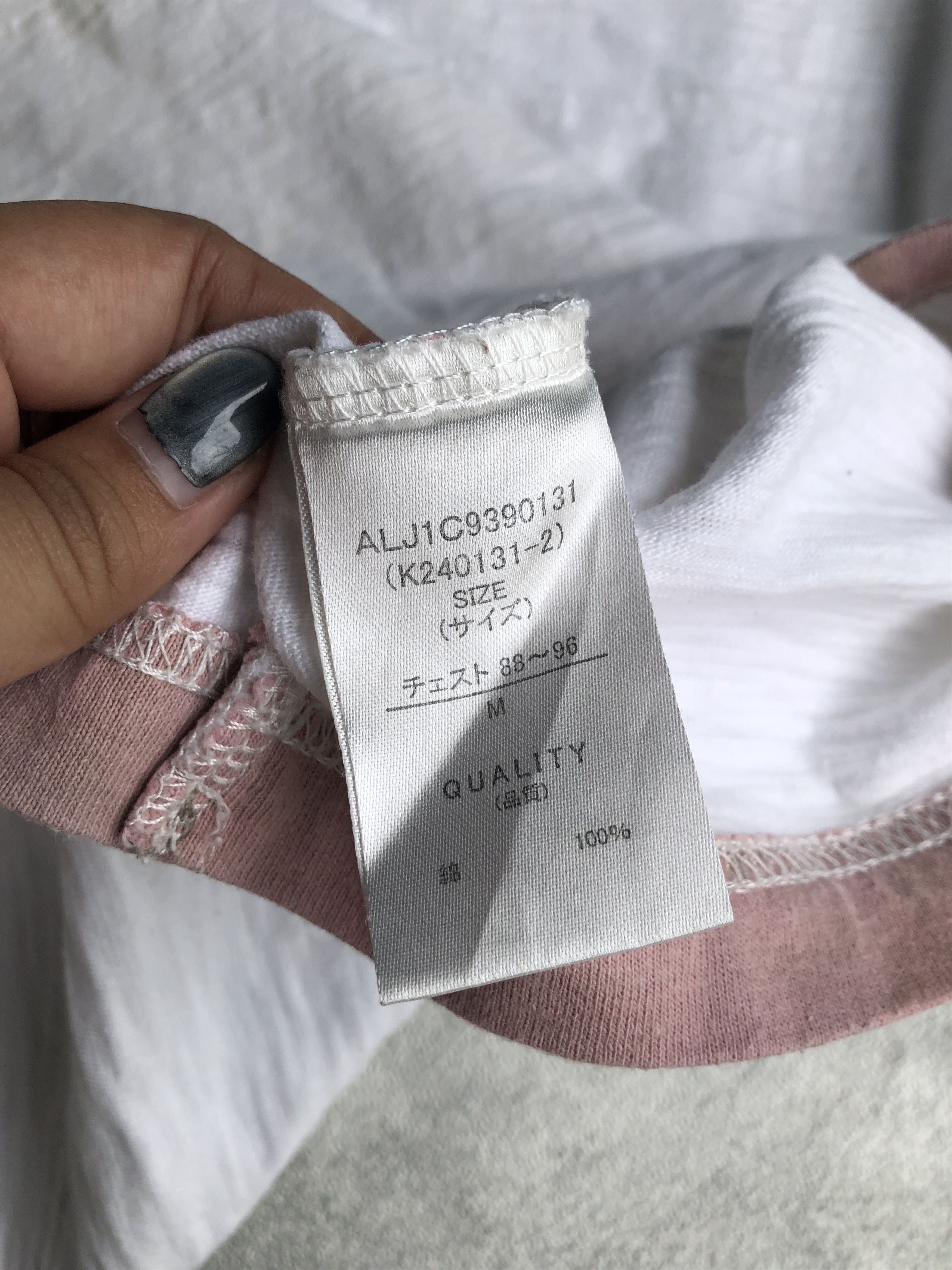 Japanese Brand Anti-Label Jean Double Layer Longsleeve Crazy LGB Style Size US M / EU 48-50 / 2 - 4 Thumbnail