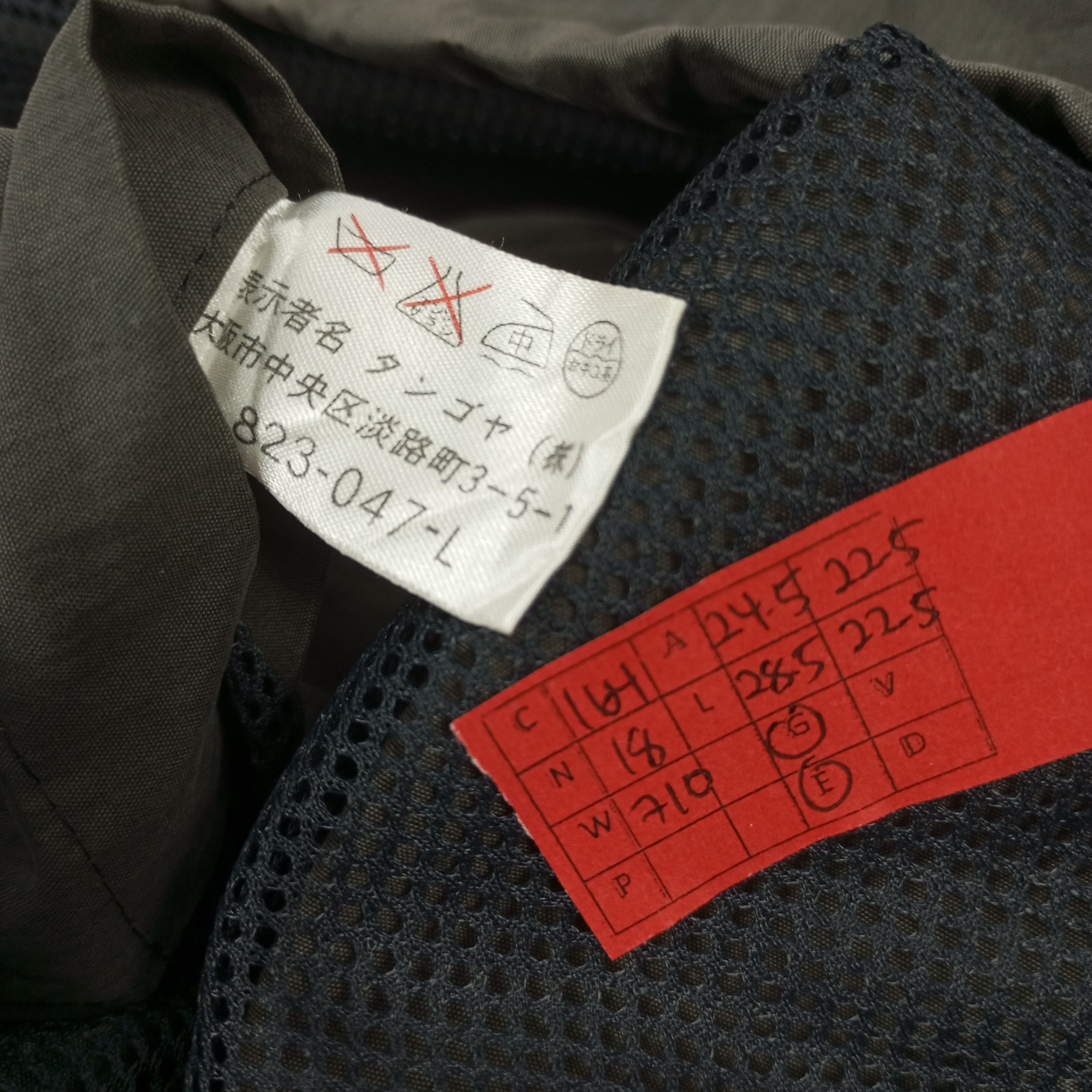 Balenciaga × Vintage Balenciaga Paris Luxury Fashion Brand Jacket Size US L / EU 52-54 / 3 - 10 Thumbnail