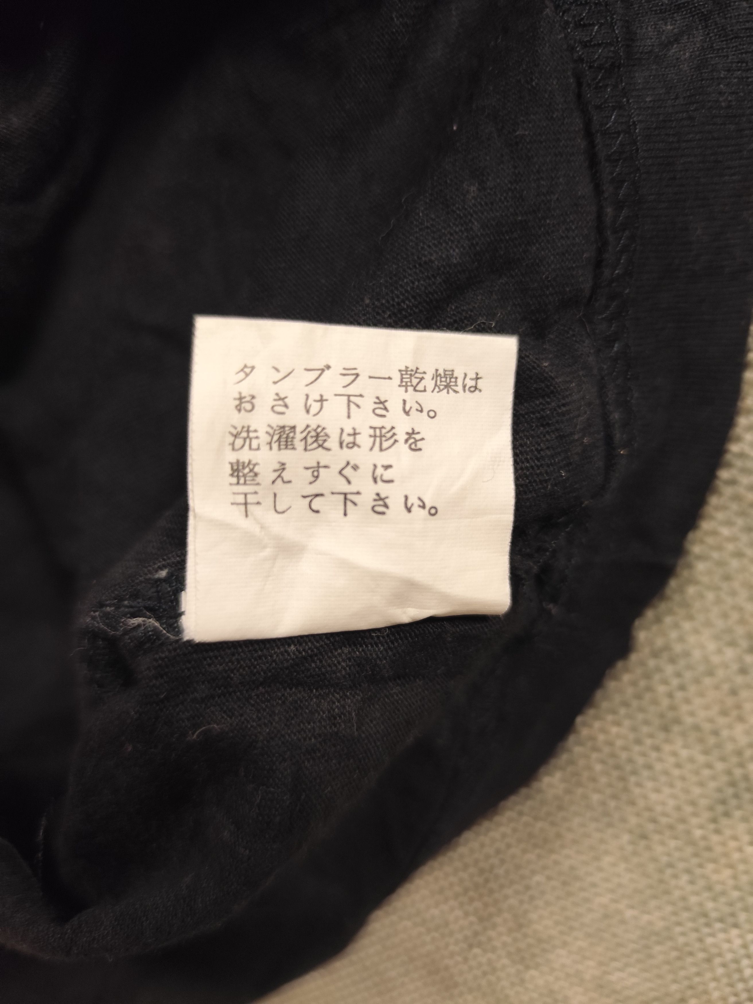 If Six Was Nine × Katharine Hamnett London × Vintage Vintage katharine hamnett london tee Size US L / EU 52-54 / 3 - 7 Thumbnail