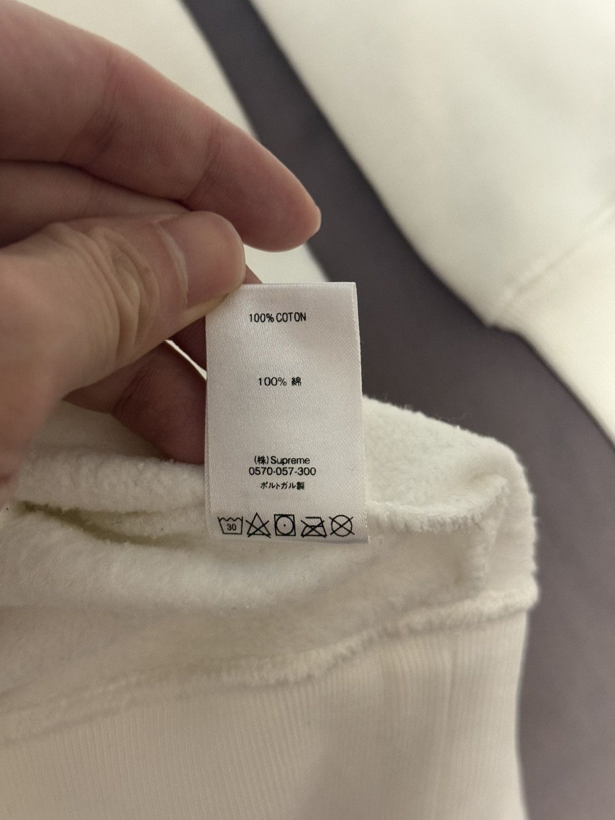 Comme des Garcons Supreme cdg split box logo hoodie sweatershirt Size US L / EU 52-54 / 3 - 7 Thumbnail