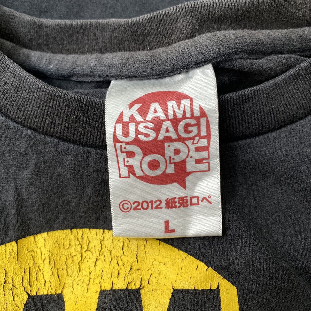 Japanese Brand KAMI USAGI ROPÉ Japanese Brand Character Print Black Short Size US L / EU 52-54 / 3 - 5 Thumbnail