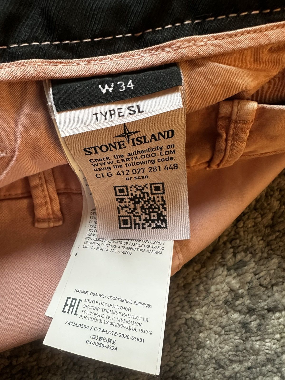 Stone Island Stone Island bermuda shorts Size US 34 / EU 50 - 5 Thumbnail