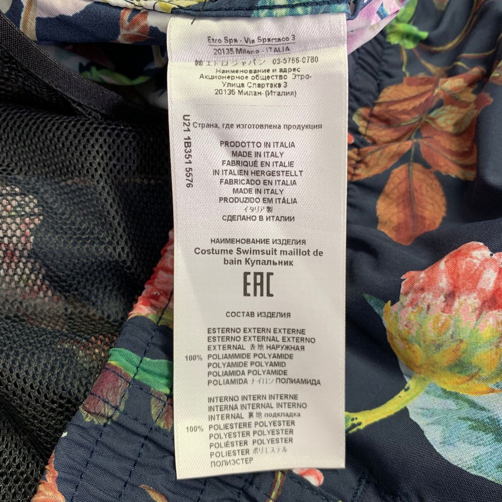 Etro ETRO Size L Multi Color Floral Polyamide Swim Trunks Size US 35 - 4 Thumbnail