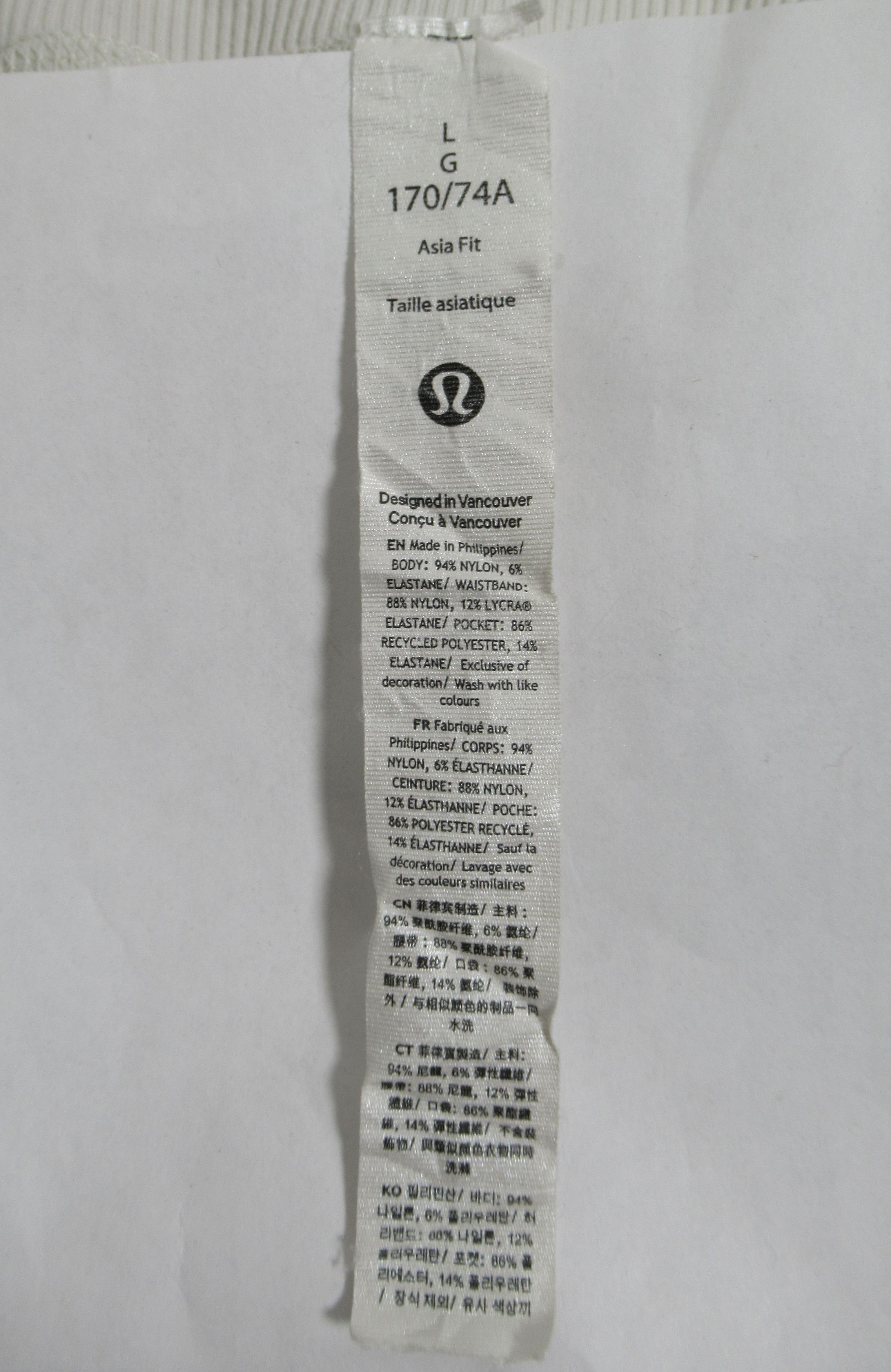 Lululemon Lululemon Dance Studio Relaxed-Fit Mid-Rise Cargo Pant Size 32" / US 10 / IT 46 - 12 Thumbnail