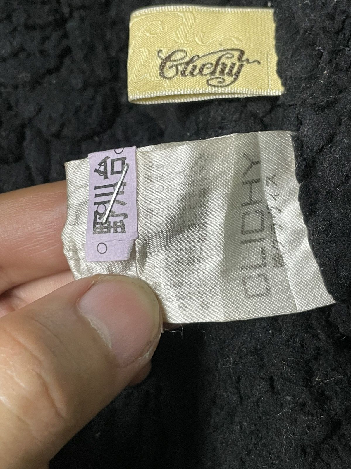 If Six Was Nine × Japanese Brand × Le Grande Bleu (L.G.B.) CLICHY Japanese Brand Utility Pocket Jacket (61) Size US XXS / EU 40 - 13 Thumbnail
