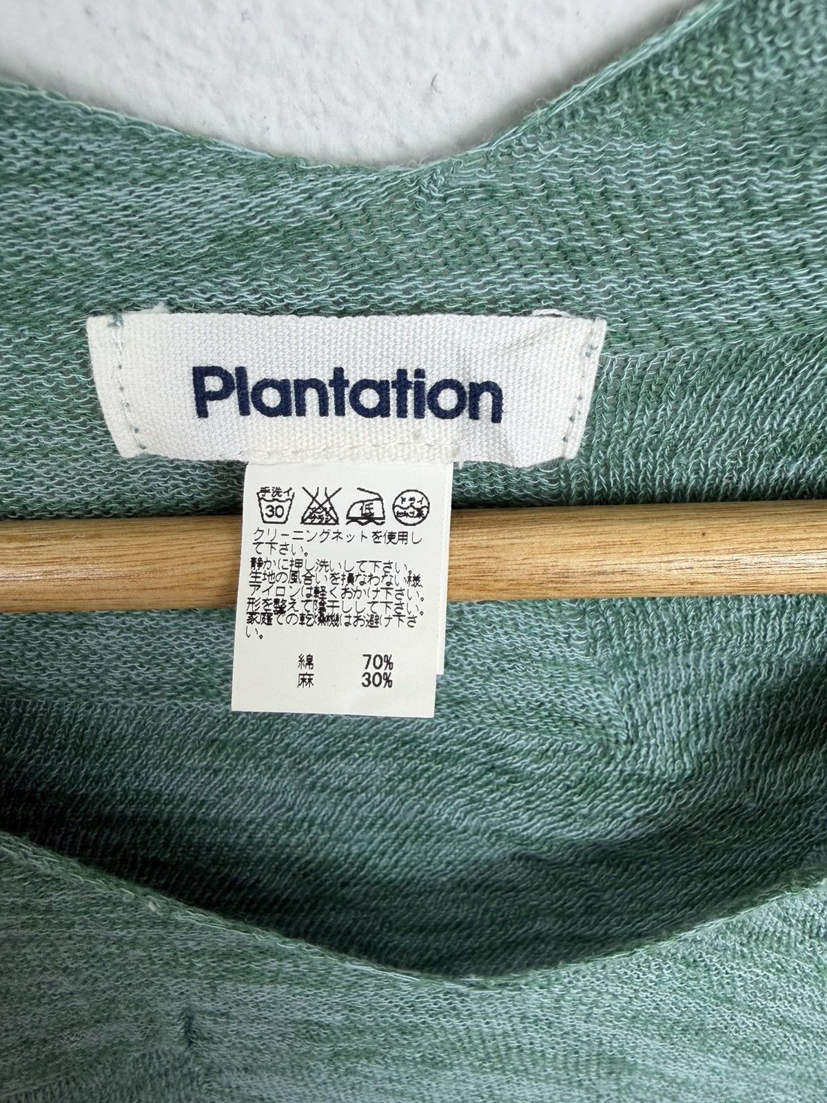Issey Miyake Plantation Issey Miyake 3D Textured "Leaf" Knit Top Size M / US 6-8 / IT 42-44 - 7 Thumbnail