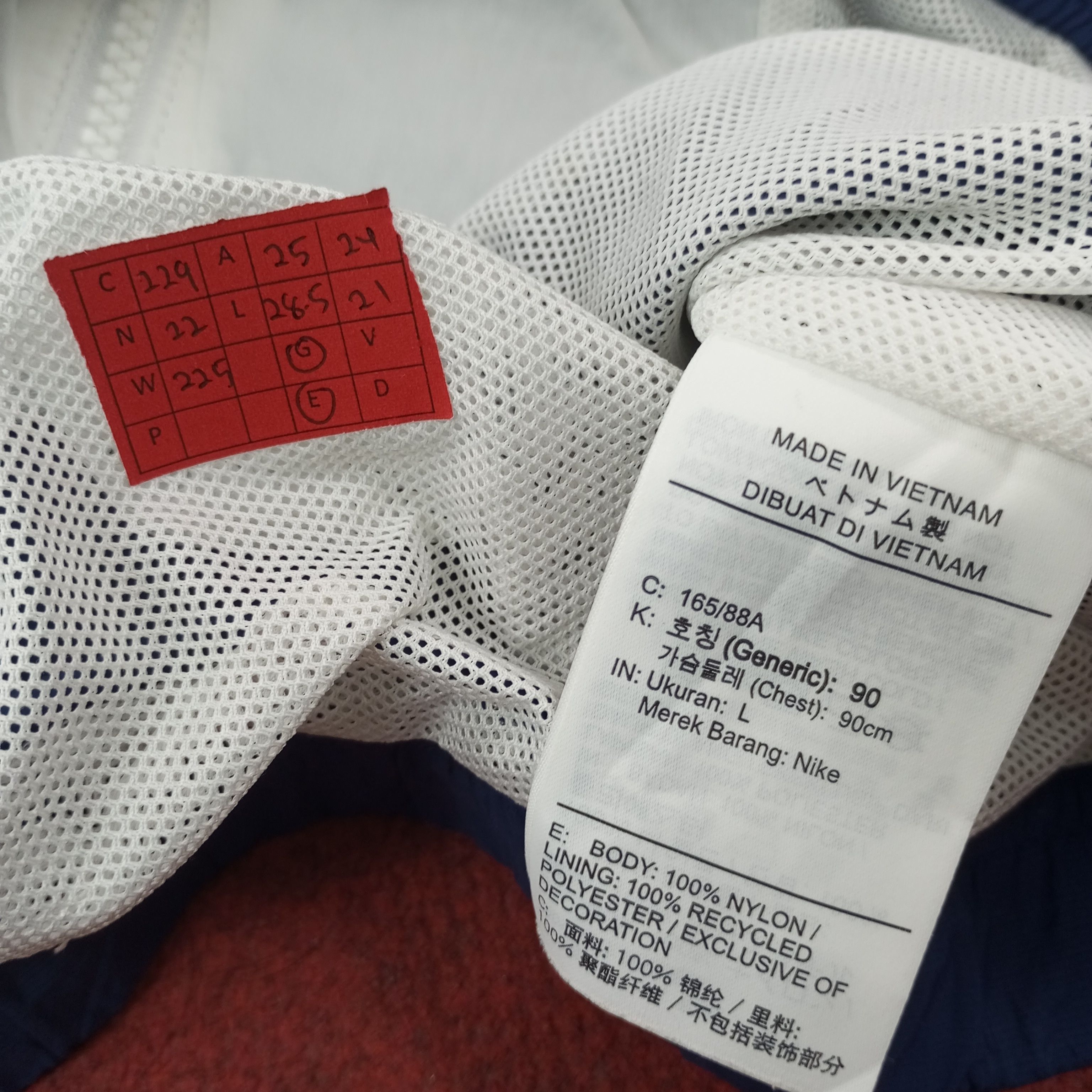 Nike × Vintage Nike Sportswear Style Windbreaker Jacket c229n22 Size US XL / EU 56 / 4 - 7 Thumbnail