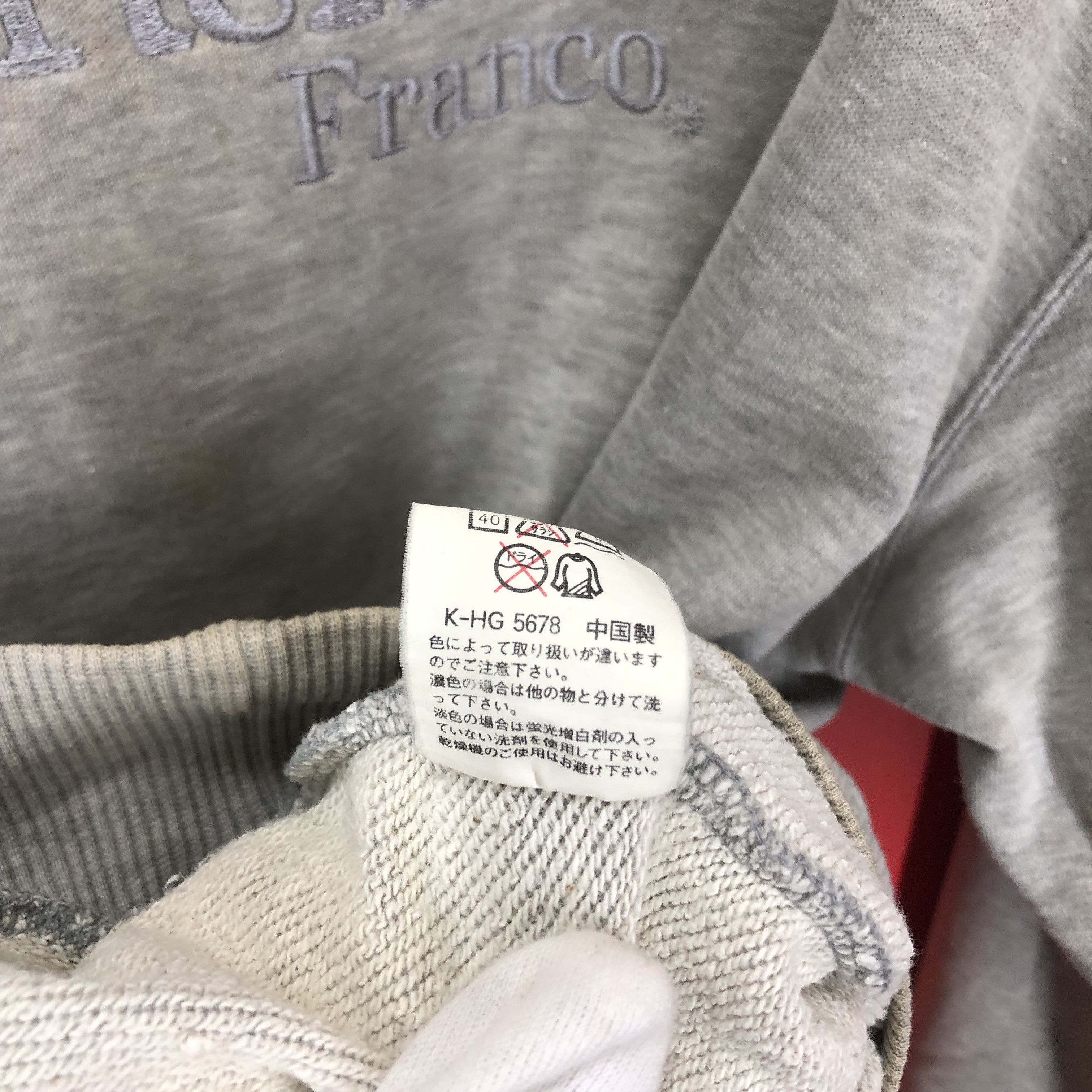 Other Vintage Thrashed VALENTINO FRANCO Sweatshirt #1643/03 Size US L / EU 52-54 / 3 - 14 Thumbnail