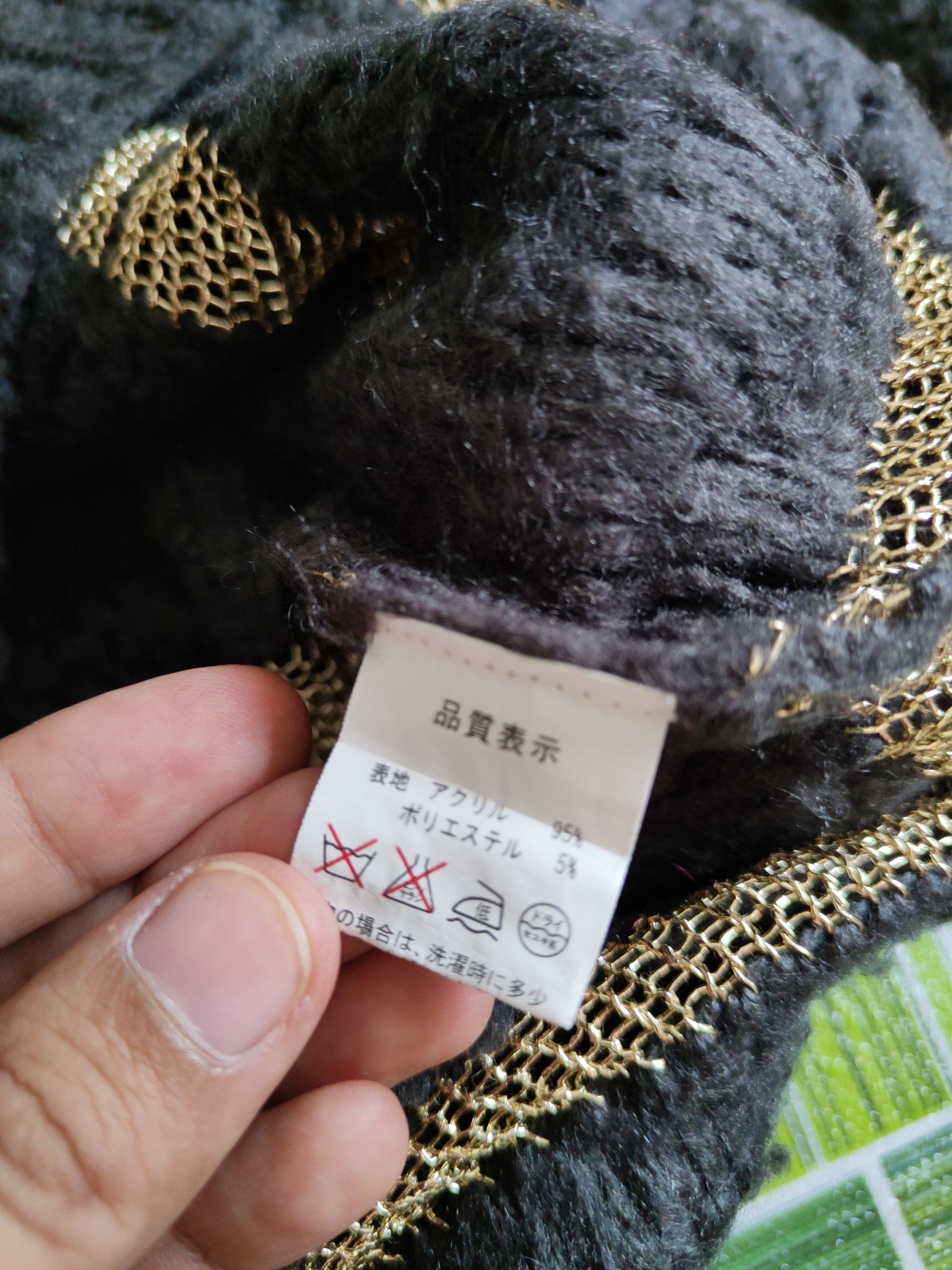 Homespun Knitwear × Japanese Brand × Vintage Baggie Silent Worth Dark Gray Knitwear Sweatshirts #S2372 Size L / US 10 / IT 46 - 10 Thumbnail