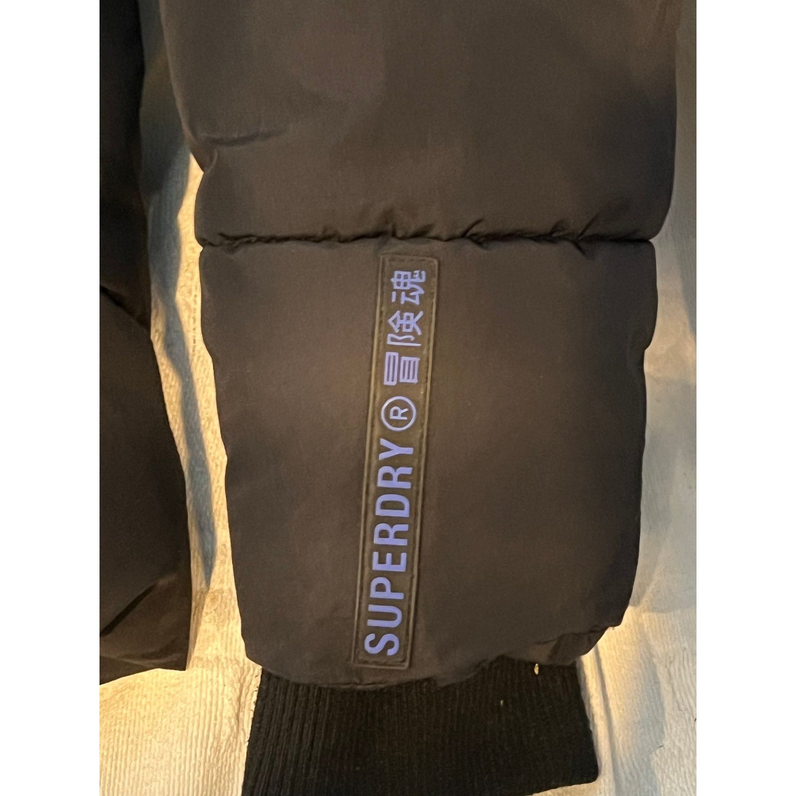 Superdry Superdry Black Hooded Puffer Jacket Mens Medium Size US M / EU 48-50 / 2 - 4 Thumbnail