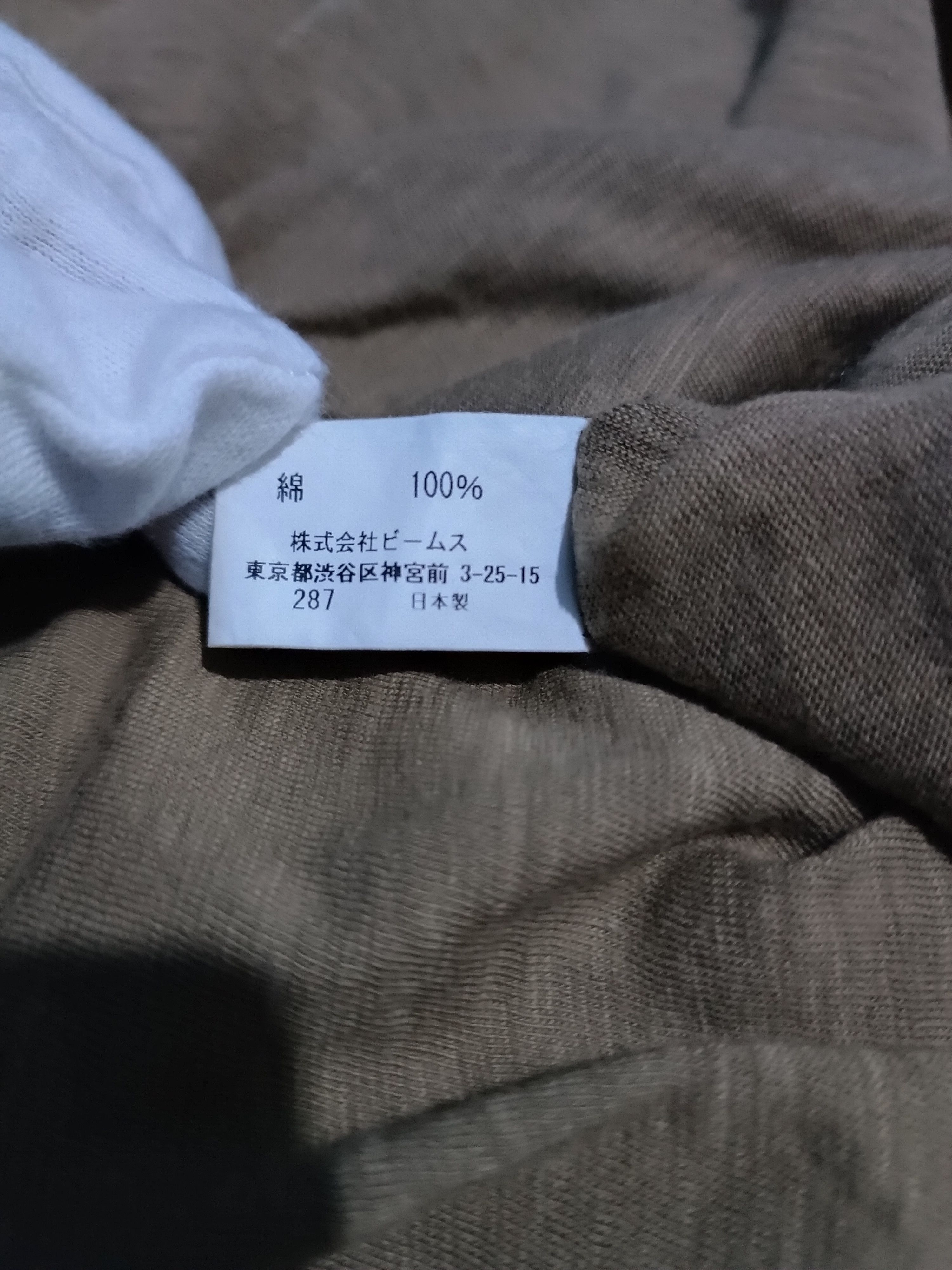 Beams Plus Japanese Long Sleeve T-shirt Style If Six Was Nine (L.G.B) Size US S / EU 44-46 / 1 - 5 Thumbnail