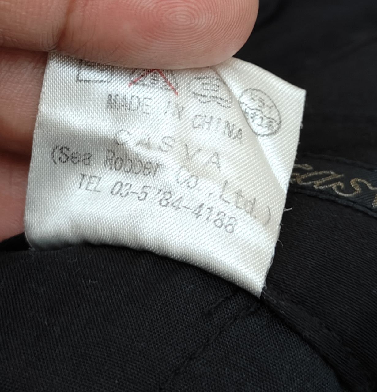 Japanese Brand Japanese Casva Bondage Tactical Pant Size US 29 - 6 Thumbnail