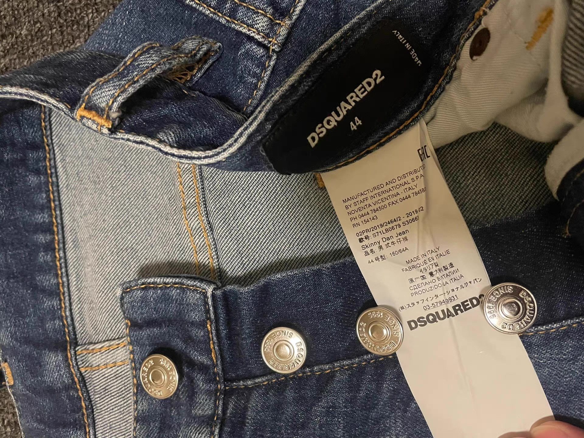 Dsquared2 Dsquared2 D2 stretch jeans. Size US 32 / EU 48 - 5 Thumbnail