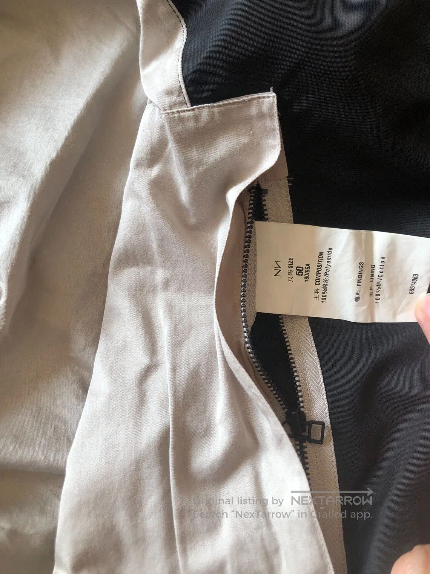 Other Nicolas Andreas Taralis Baseball Jacket. Size US M / EU 48-50 / 2 - 4 Thumbnail