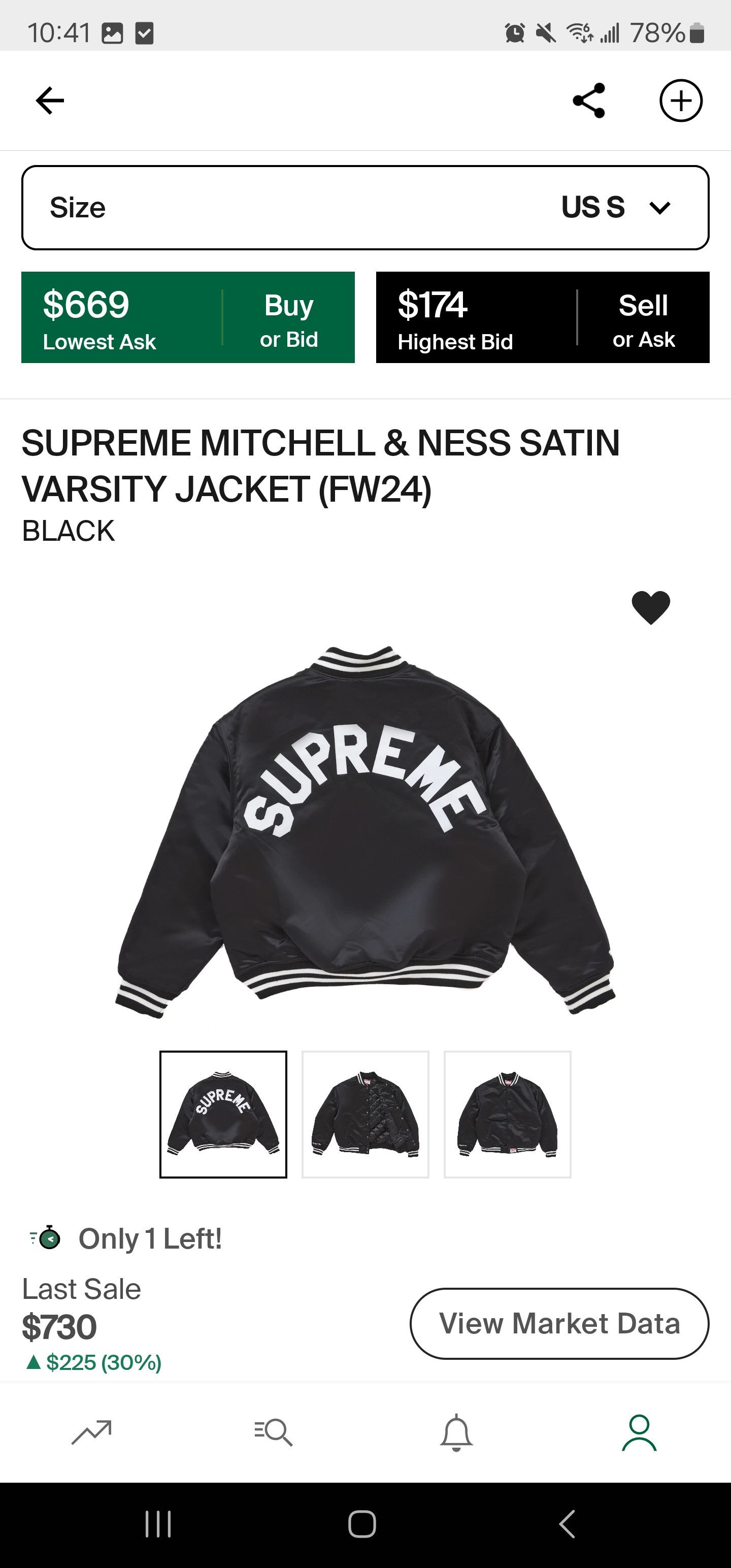 Supreme Supreme Black Satin Mitchell & Ness Varsity Jacket FW24 Size US M / EU 48-50 / 2 - 1 Thumbnail