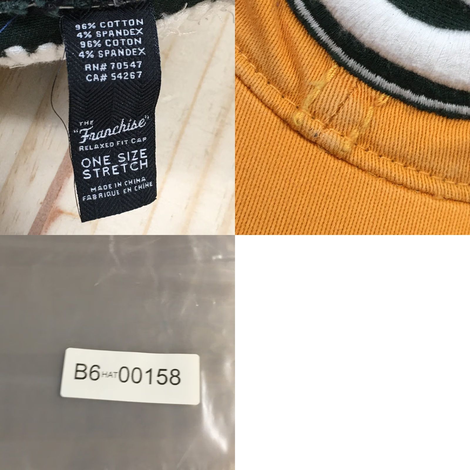 47 Nike Shirt Size ONE SIZE - 9 Thumbnail