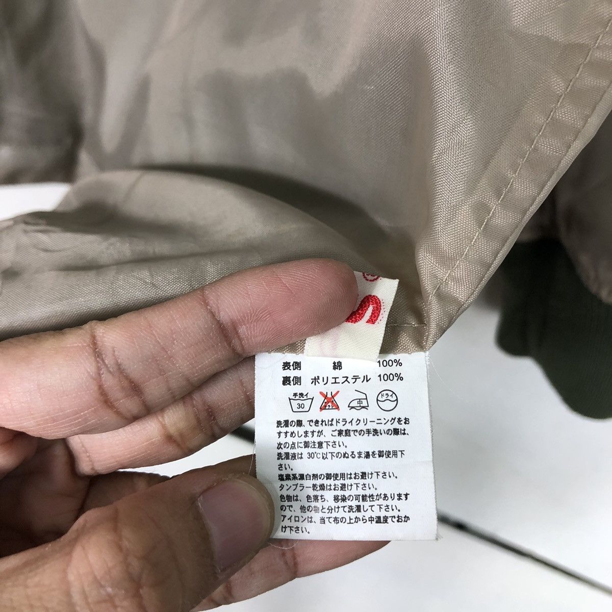 Japanese Brand 🔥Vtg Bomber Jacket Union Made HS Inspire Kapital Japan Size US M / EU 48-50 / 2 - 21 Thumbnail