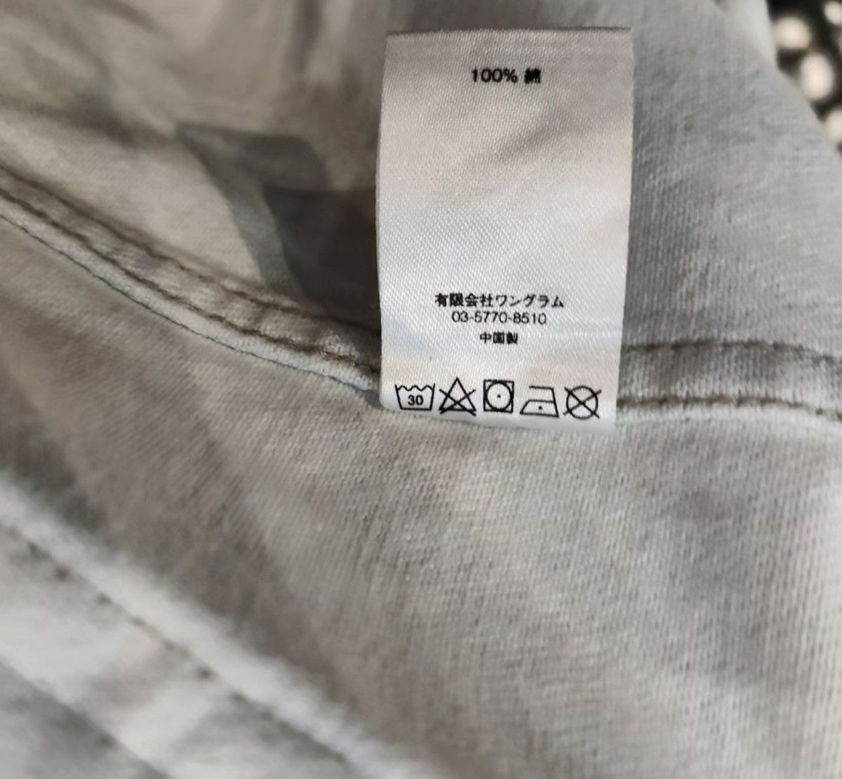 Supreme Supreme cowboy denim trucker work Jacket Size US M / EU 48-50 / 2 - 5 Thumbnail