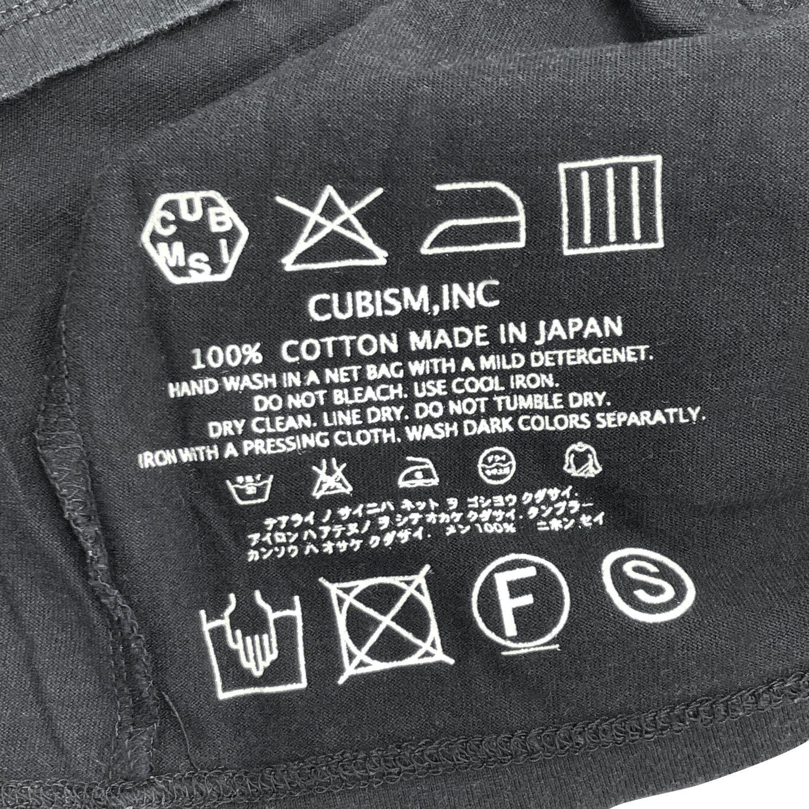 Visvim 🔴 Visvim Velour Detail T-Shirt - Black Size US S / EU 44-46 / 1 - 11 Thumbnail